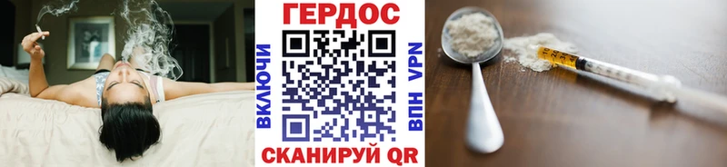 Героин афганец  Болгар 