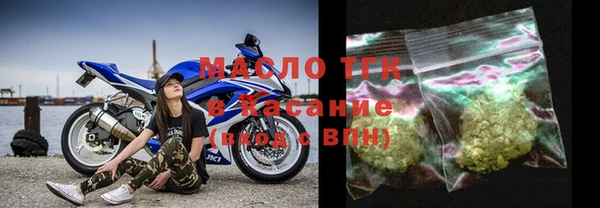 прущий лед Баксан