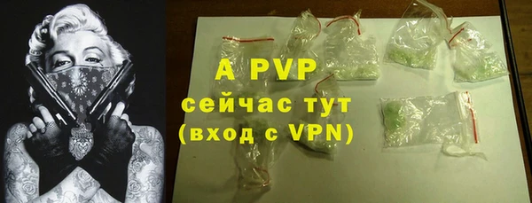 прущий лед Баксан