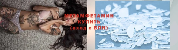 хмурый Балабаново