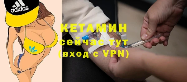 прущий лед Баксан