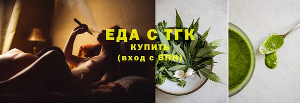 хмурый Балабаново