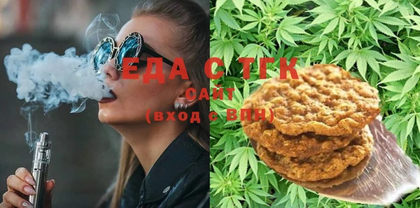 хмурый Балабаново