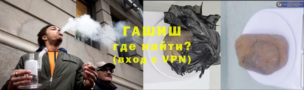 хмурый Балабаново