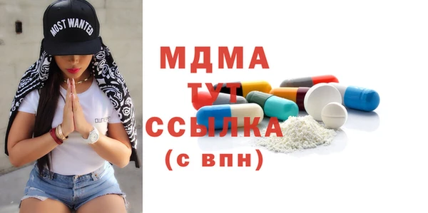 прущий лед Баксан