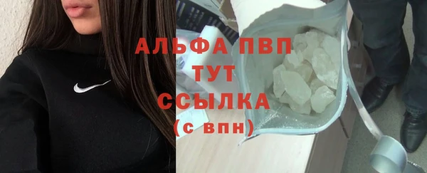 прущий лед Баксан