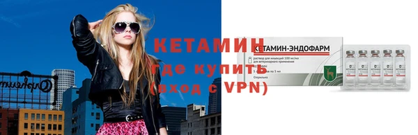 хмурый Балабаново