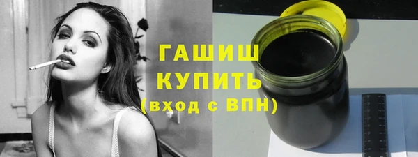 мет Балахна