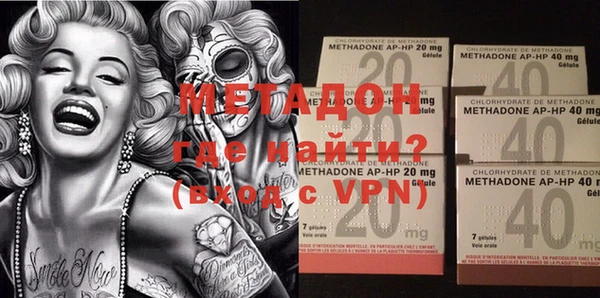 мет Балахна
