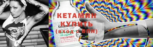 хмурый Балабаново