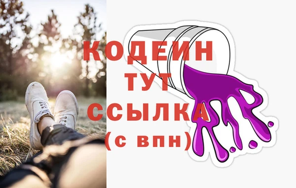 хмурый Балабаново