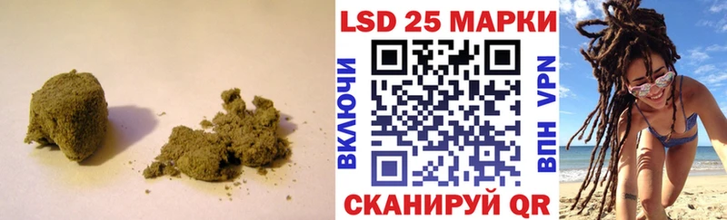 LSD-25 экстази кислота  мориарти телеграм  Болгар 