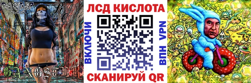 Марки N-bome 1500мкг  Болгар 